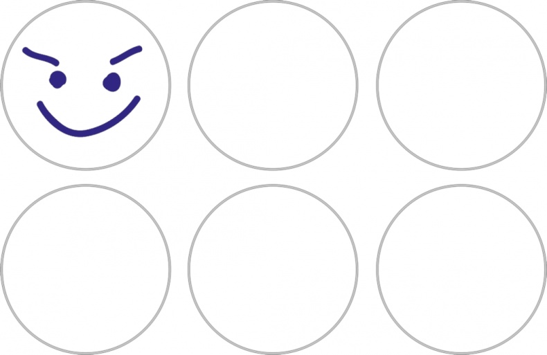 Иллюстрация к книге — Как подружить детей с эмоциями. Советы "ленивой мамы" [i_038.jpg]