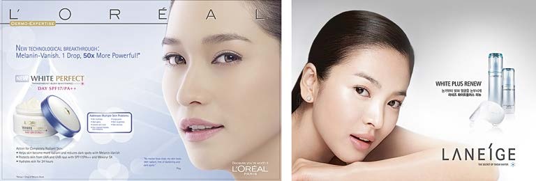 Иллюстрация к книге — Живая цифра. Книга о цвете, или Как заставить дышать цифровую фотографию [i_095.jpg]