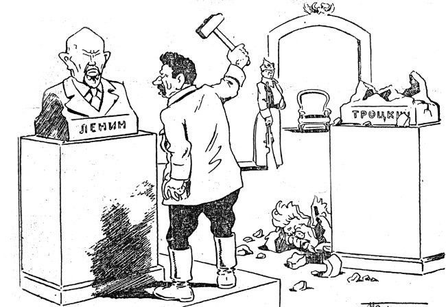 Иллюстрация к книге — Мифы советской эпохи [i_015.jpg]