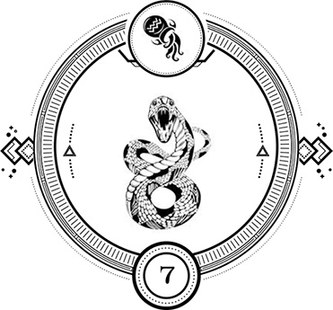 Иллюстрация к книге — Пандемониум. 3. Кодекс вещих сестер [i_008.jpg]