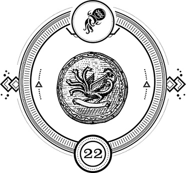 Иллюстрация к книге — Пандемониум. 3. Кодекс вещих сестер [i_023.jpg]