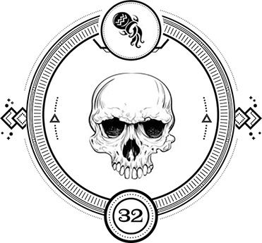 Иллюстрация к книге — Пандемониум. 3. Кодекс вещих сестер [i_033.jpg]