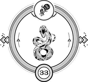 Иллюстрация к книге — Пандемониум. 3. Кодекс вещих сестер [i_034.jpg]