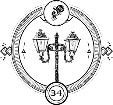 Иллюстрация к книге — Пандемониум. 3. Кодекс вещих сестер [i_035.jpg]