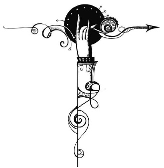 Иллюстрация к книге — Уровень Пси [i_003.jpg]