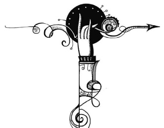 Иллюстрация к книге — Уровень Пси [i_013.jpg]