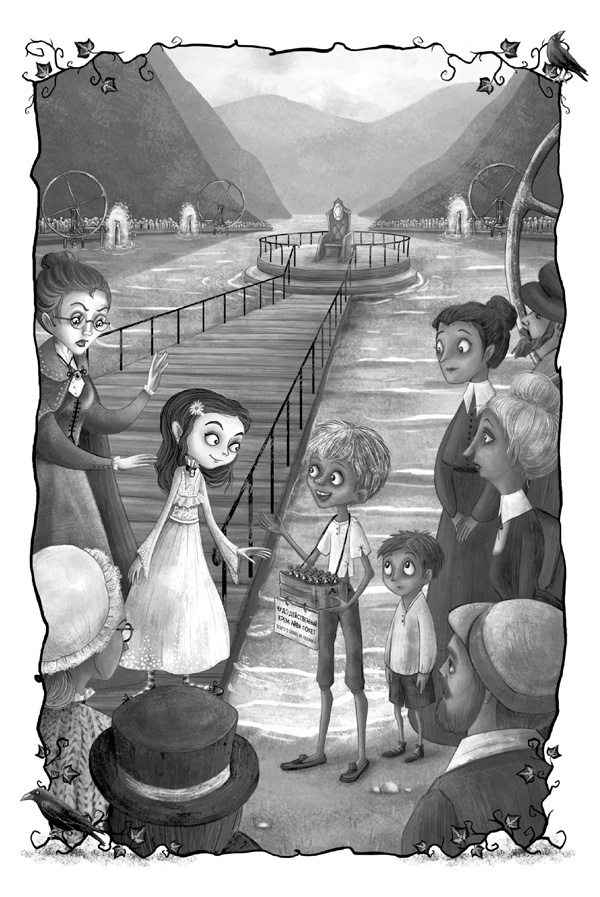 Иллюстрация к книге — Принесите мне голову. Айви Покет [block_001352286.jpg]