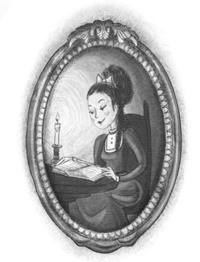 Иллюстрация к книге — Принесите мне голову. Айви Покет [block_001352333.jpg]