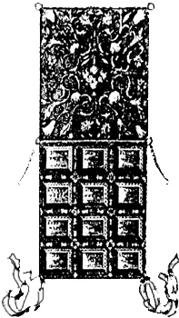 Иллюстрация к книге — Избранник Небес [i_007.jpg]