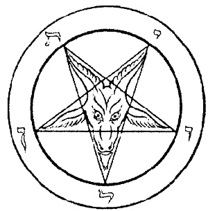 Иллюстрация к книге — Избранник Небес [i_014.jpg]