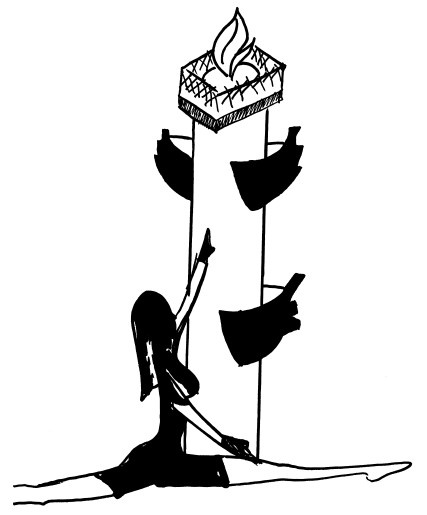 Иллюстрация к книге — Кофе на утреннем небе [i_002.jpg]