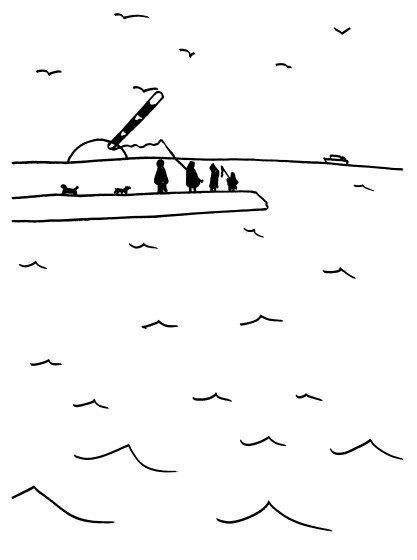 Иллюстрация к книге — Кофе на утреннем небе [i_003.jpg]