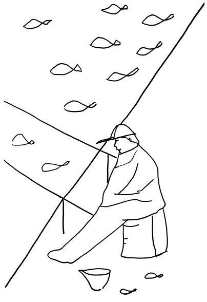 Иллюстрация к книге — Кофе на утреннем небе [i_007.jpg]