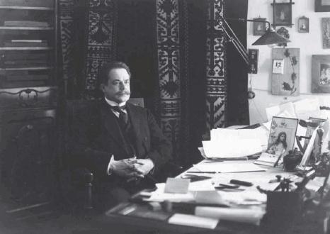 Иллюстрация к книге — Записки князя Дмитрия Александровича Оболенского. 1855 – 1879 [i_006.jpg]