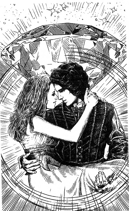 Иллюстрация к книге — Игра на жизнь, или Попаданка вне игры [i_001.jpg]