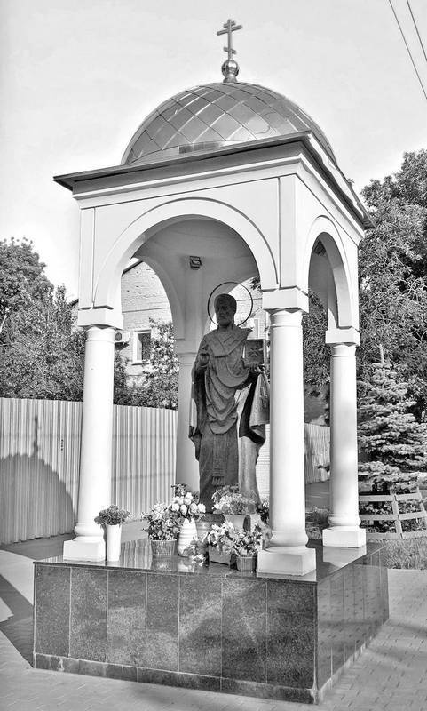 Иллюстрация к книге — Чудеса исцеления [i_001.jpg]