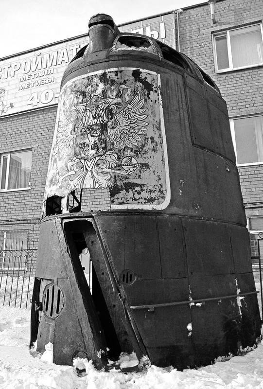 Иллюстрация к книге — Чудеса исцеления [i_010.jpg]