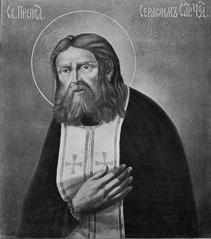 Иллюстрация к книге — Чудеса исцеления [i_013.jpg]