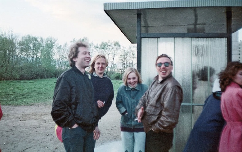 Иллюстрация к книге — Путь Горыныча. Авторизованная биография Гарика Сукачева [i_012.jpg]