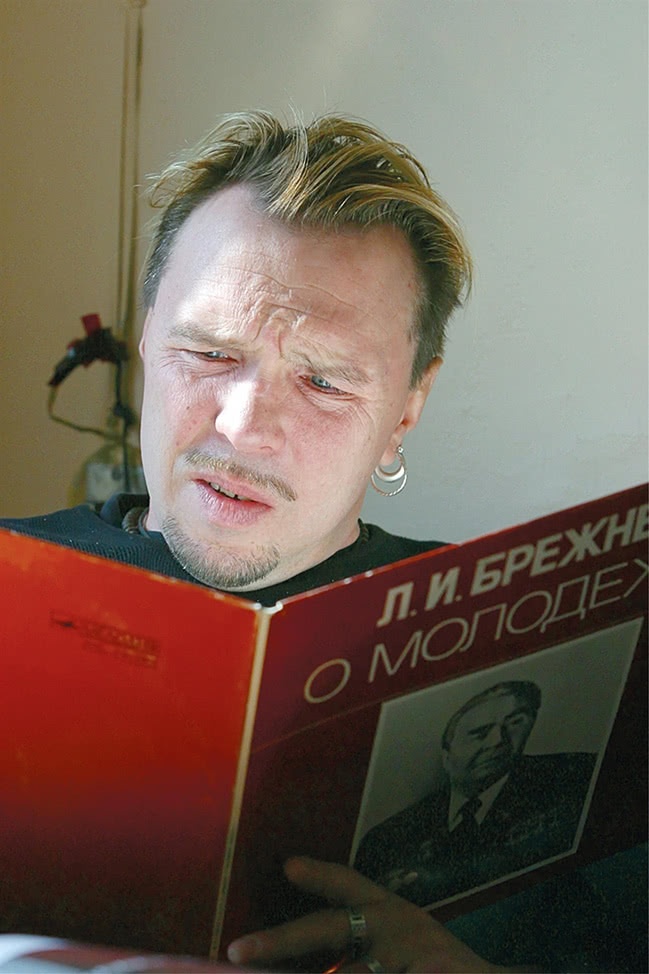 Иллюстрация к книге — Путь Горыныча. Авторизованная биография Гарика Сукачева [i_045.jpg]