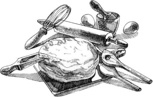 Иллюстрация к книге — Энциклопедия домашней выпечки [i_001.jpg]