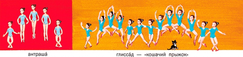 Иллюстрация к книге — Удивительные приключения Маруси [i1_017.jpg]