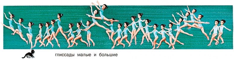 Иллюстрация к книге — Удивительные приключения Маруси [i1_019.jpg]