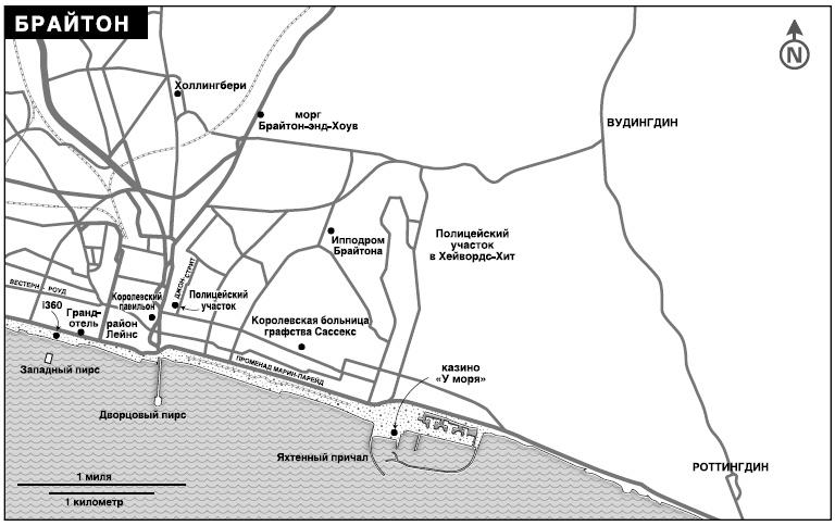 Иллюстрация к книге — Умрешь, если не сделаешь [_1.jpg]