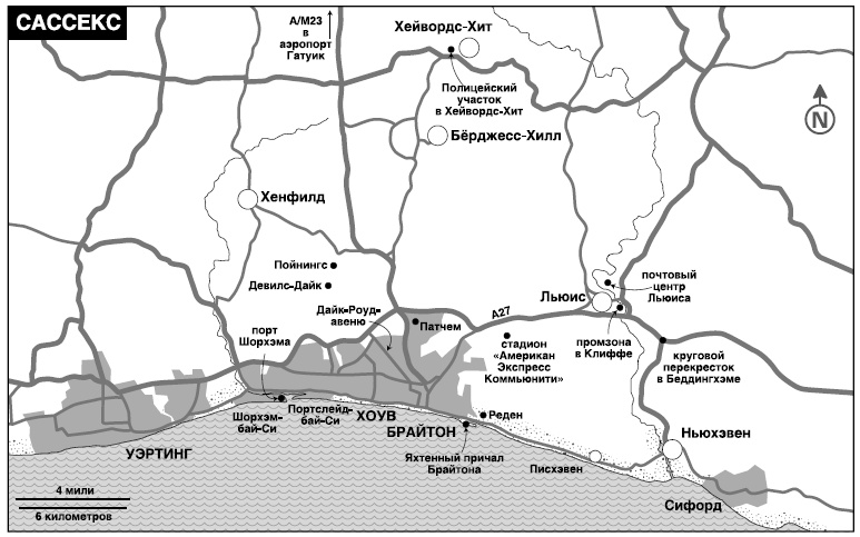 Иллюстрация к книге — Умрешь, если не сделаешь [_2.jpg]