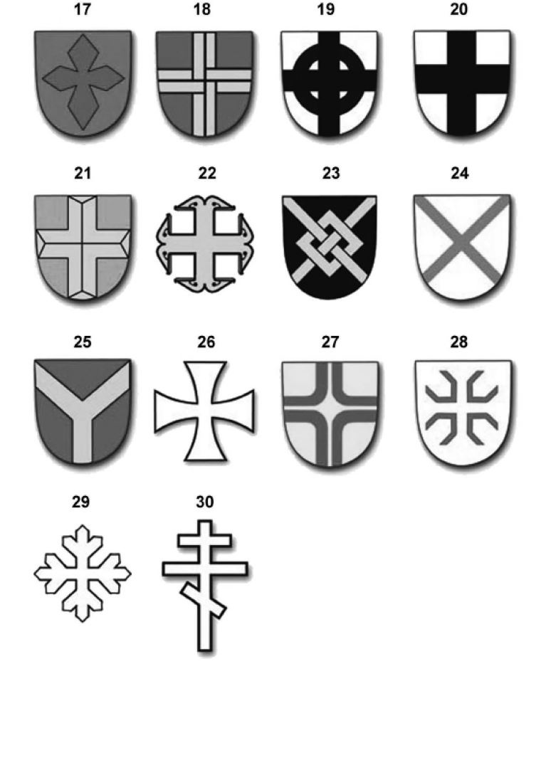 Иллюстрация к книге — Крестоносцы. Первая полная энциклопедия [i_017.jpg]