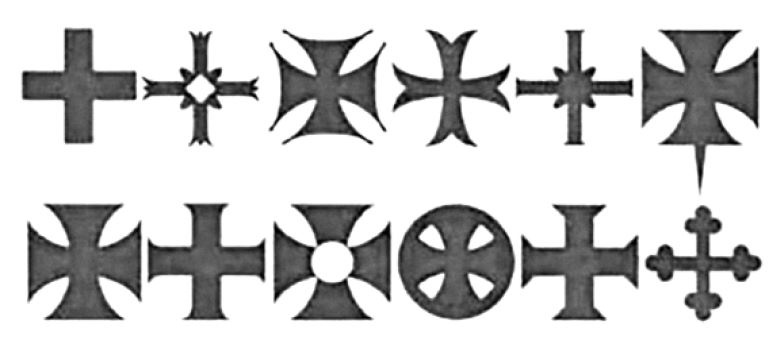 Иллюстрация к книге — Крестоносцы. Первая полная энциклопедия [i_106.jpg]