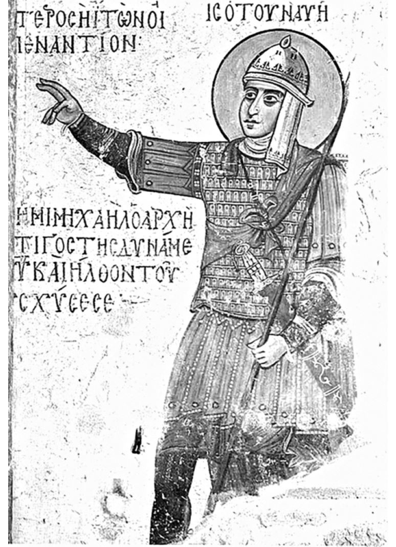 Иллюстрация к книге — Крестоносцы. Первая полная энциклопедия [i_261.jpg]