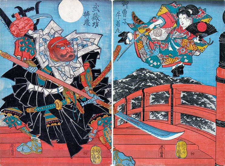 Иллюстрация к книге — Самураи. Первая полная энциклопедия [a9r14yaqdp_uzcsrf_8a8.jpg]