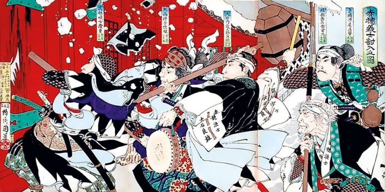 Иллюстрация к книге — Самураи. Первая полная энциклопедия [a9r1j1k8ut_7c1kpv_3k4.jpg]