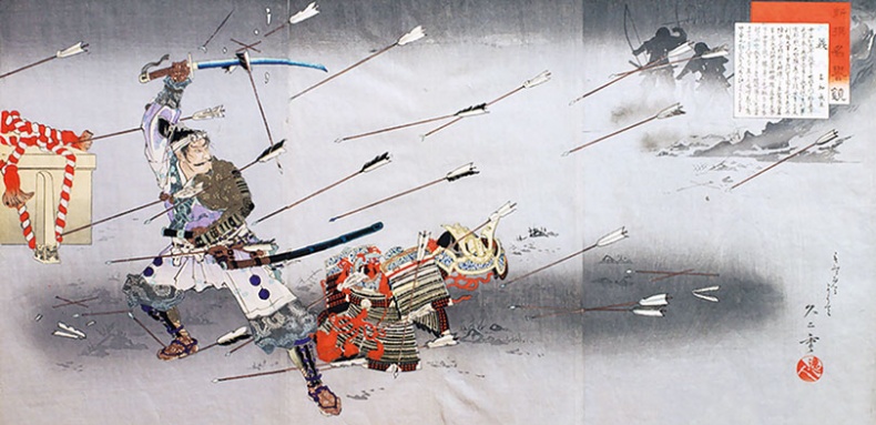 Иллюстрация к книге — Самураи. Первая полная энциклопедия [a9rbkukdc_uzcsrn_8a8.jpg]