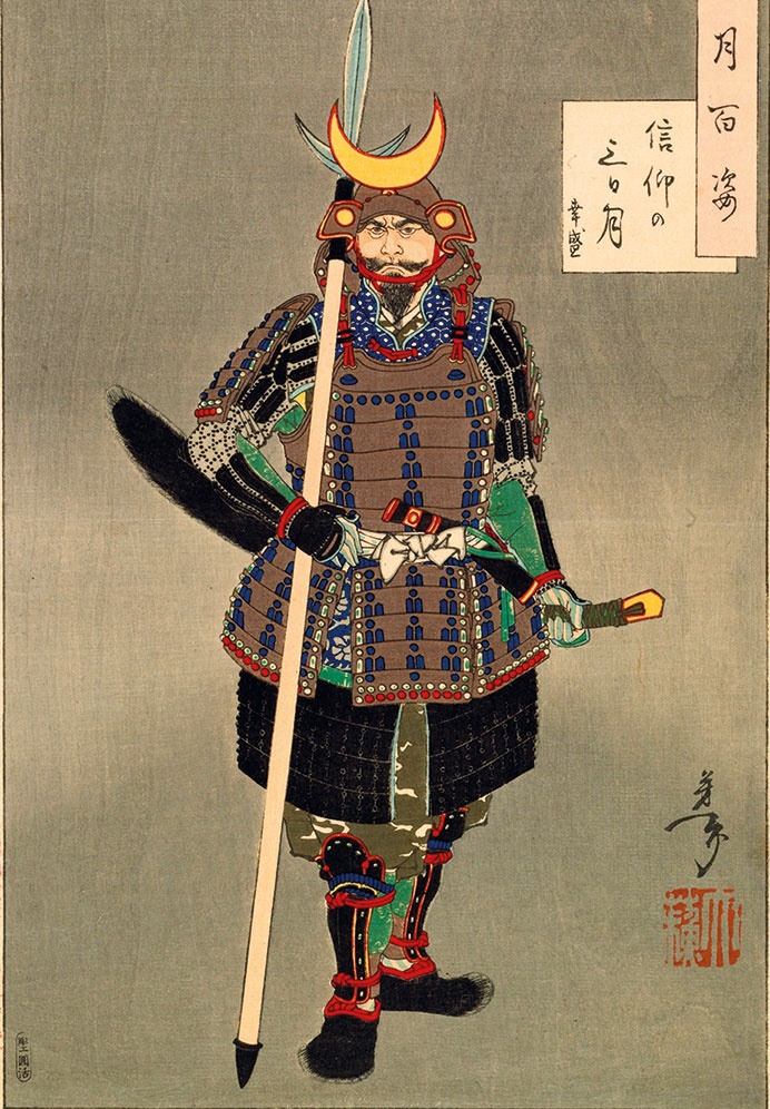 Иллюстрация к книге — Самураи. Первая полная энциклопедия [a9rczcvk3_7c1kpl_3k4.jpg]