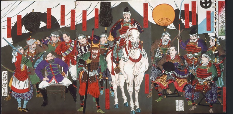 Иллюстрация к книге — Самураи. Первая полная энциклопедия [a9rm0usdh_1q0urps_1jw.jpg]