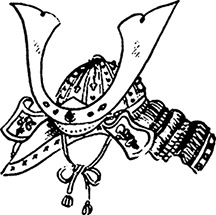 Иллюстрация к книге — Самураи. Первая полная энциклопедия [i_001.jpg]