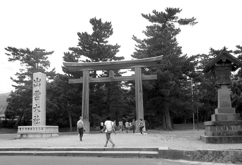 Иллюстрация к книге — Самураи. Первая полная энциклопедия [i_010.jpg]