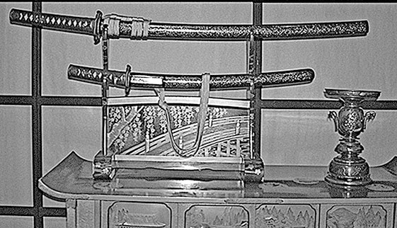 Иллюстрация к книге — Самураи. Первая полная энциклопедия [i_013.jpg]