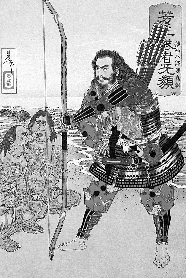 Иллюстрация к книге — Самураи. Первая полная энциклопедия [i_050.jpg]