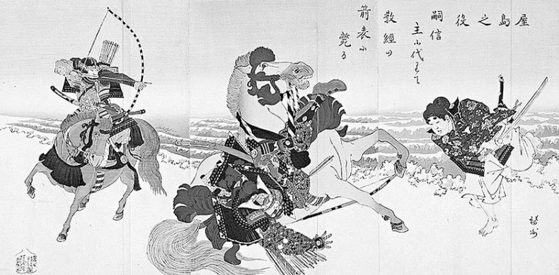 Иллюстрация к книге — Самураи. Первая полная энциклопедия [i_075.jpg]