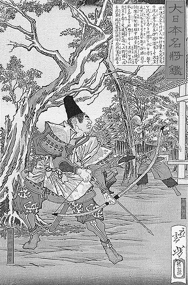 Иллюстрация к книге — Самураи. Первая полная энциклопедия [i_094.jpg]