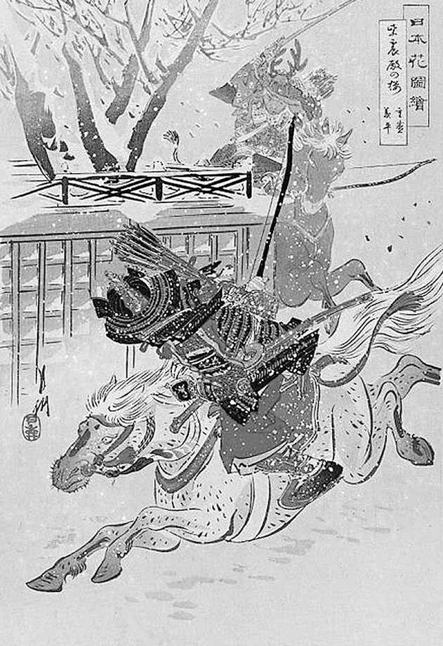 Иллюстрация к книге — Самураи. Первая полная энциклопедия [i_106.jpg]