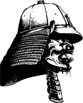 Иллюстрация к книге — Самураи. Первая полная энциклопедия [i_111.jpg]