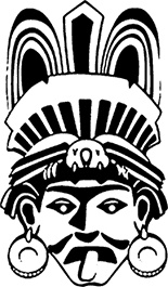 Иллюстрация к книге — Самураи. Первая полная энциклопедия [i_117.jpg]