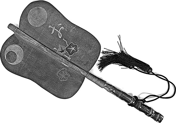 Иллюстрация к книге — Самураи. Первая полная энциклопедия [i_162.jpg]