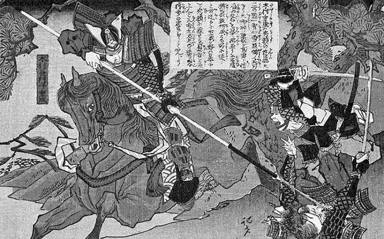 Иллюстрация к книге — Самураи. Первая полная энциклопедия [i_200.jpg]