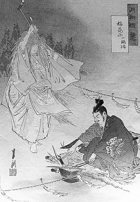 Иллюстрация к книге — Самураи. Первая полная энциклопедия [i_223.jpg]