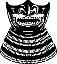 Иллюстрация к книге — Самураи. Первая полная энциклопедия [i_262.jpg]